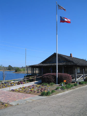 Metter Welcome Center3